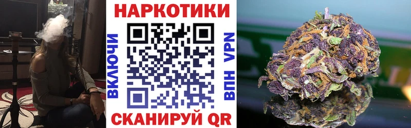 Цена Дмитров КОКАИН  Меф  APVP  Бошки Шишки  ГАШИШ 