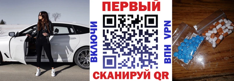магазин  наркотиков  Дмитров  АМФЕТАМИН VHQ 