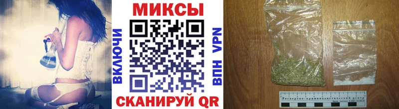 БУТИРАТ 99% Дмитров