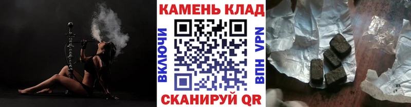 даркнет сайт Дмитров Гашиш VHQ