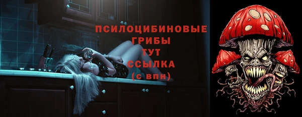 мдма Нягань