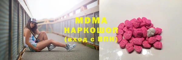 2c-b Волоколамск