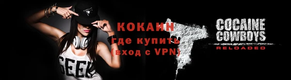 гашик Бугульма