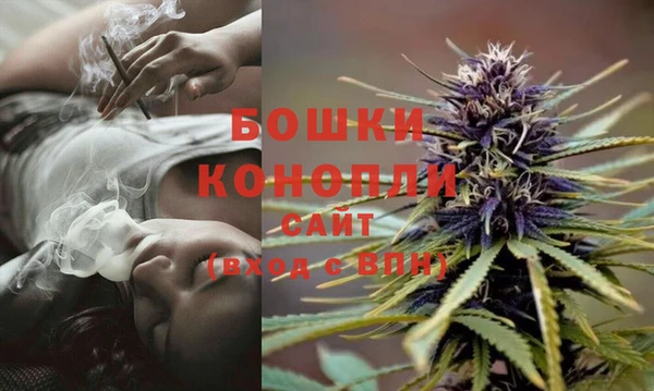 гашик Бугульма
