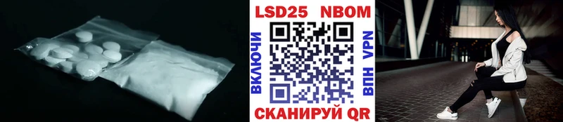 ЛСД экстази кислота  наркошоп  mega   Дмитров 