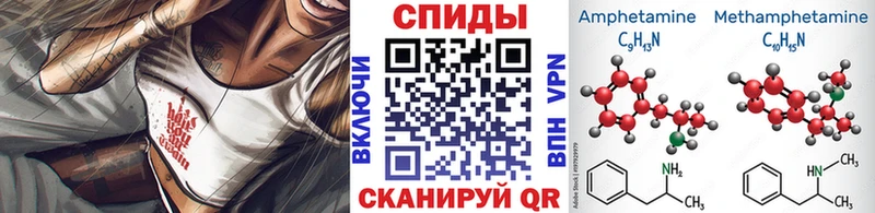 Первитин пудра  Дмитров 